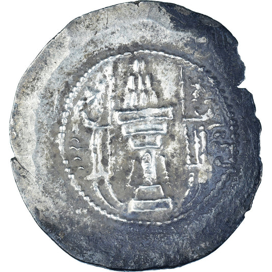 Moneta,
Królowie Sasani,
Yazdgard I