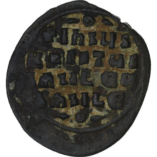 Bazyli II i Konstantyn VIII,
Follis,
976-1028