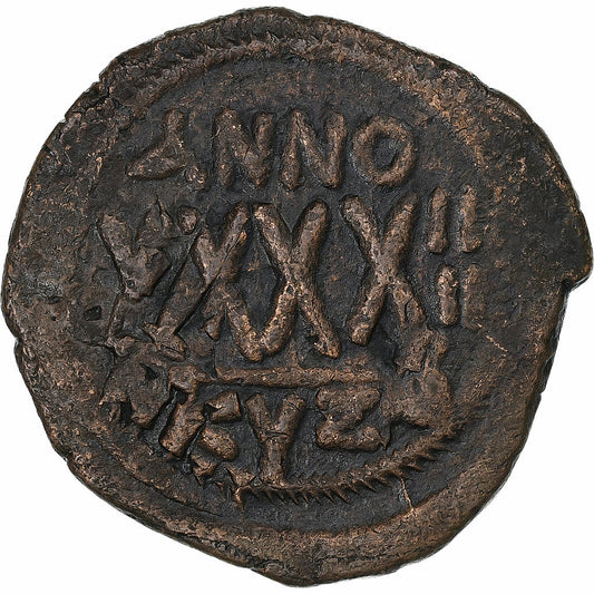 Fokas,
Follis,
602-610