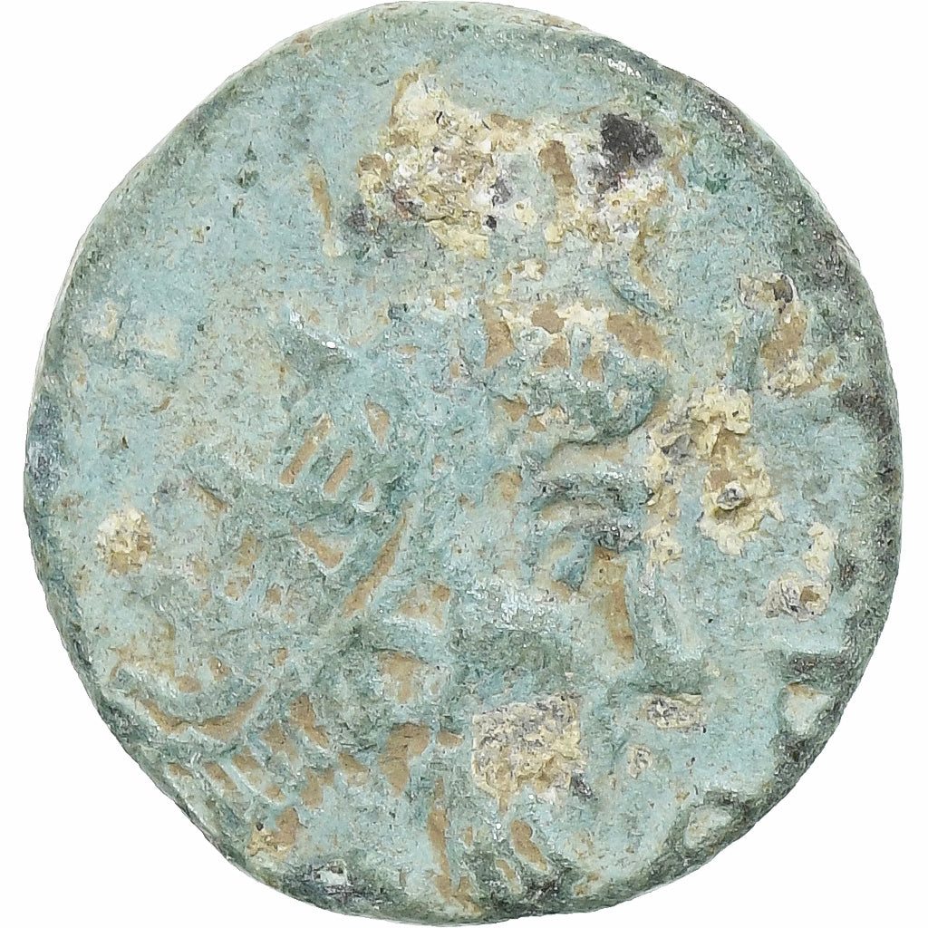 Tetricus I,
Antoninian,
C. 271-274