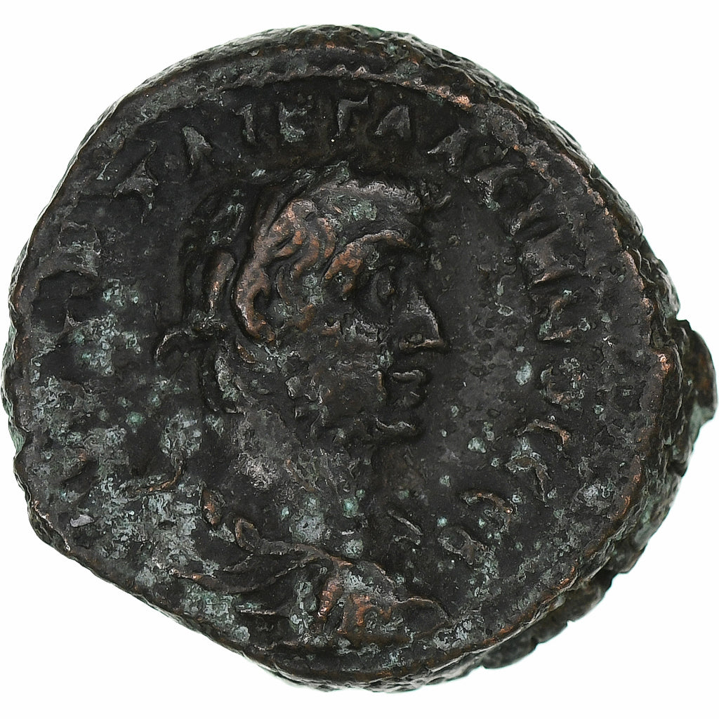 Egipt,
Galienus,
Tetradrachma