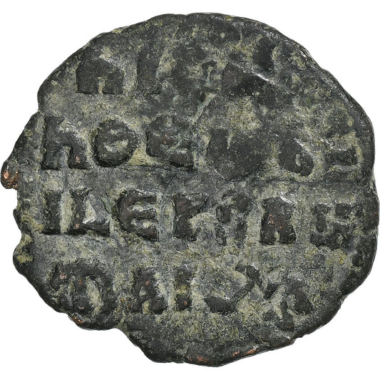 Nicefor II Fokas,
Follis,
963-969