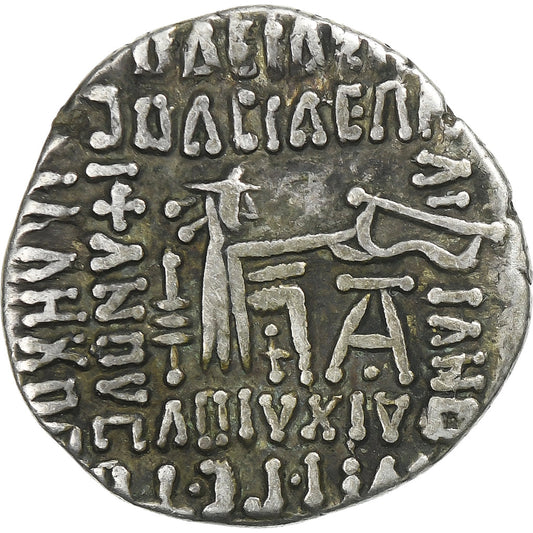 Vardanes I,
Drachma,
40-47