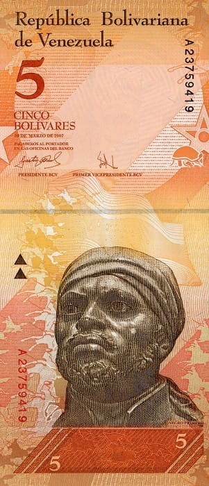 Wenezuela 5 Boliwarów Pancerniki P-89