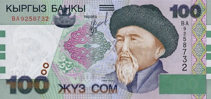 Kirgistan 100 som Góry 2002 P-21