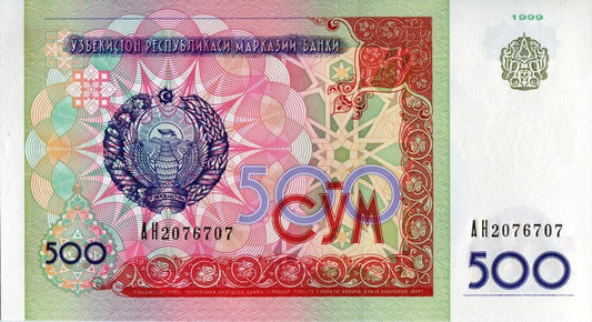 Uzbekistan 500 sum Timur 1999 P-81