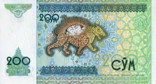 Uzbekistan 200 sum Tygrys 1997 P-80