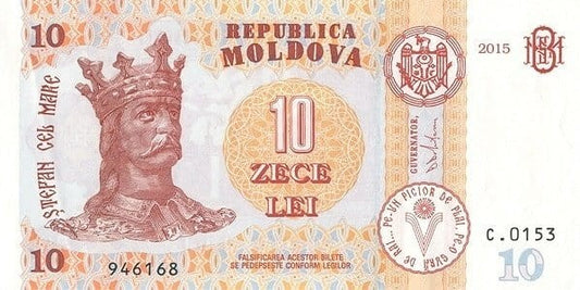 Mołdawia 10 leu Monastyr 2015 P-22a