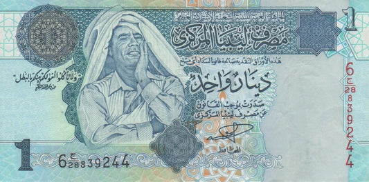 Libia 1 Dinar Muammar Kadaffi 2004 P-68