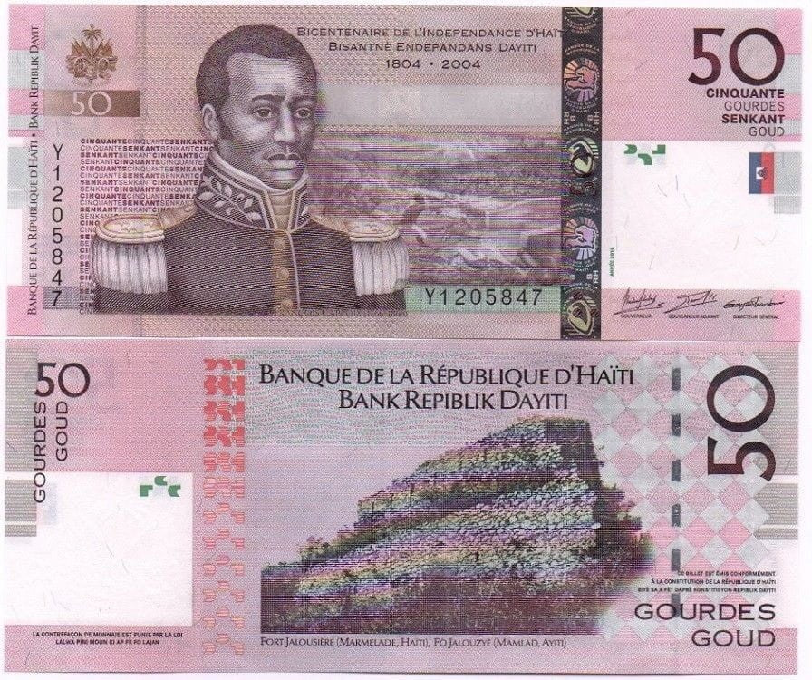 Haiti 50 gourdes Fort Jalousiere 2016 P-274g