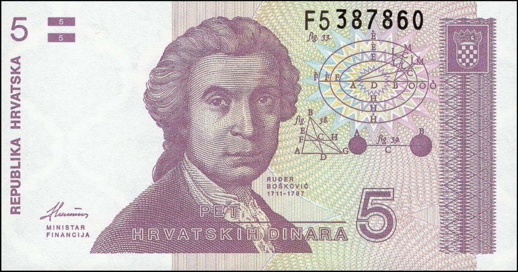 Chorwacja 5 dinarów Ruder Bośković 1991 P-17