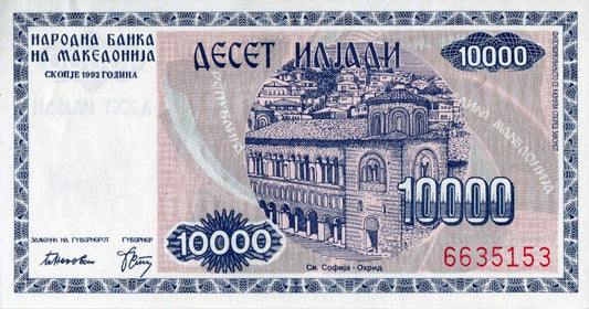 Macedonia 10 000 dinarów Taniec teskoto 1992 P-8
