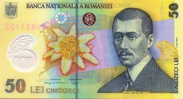 Rumunia 50 leu Orzeł 2016 P-120a.6