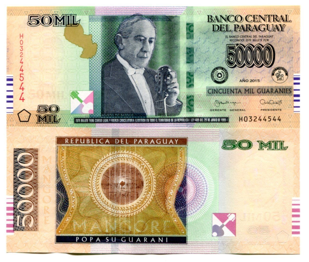 Paragwaj 50 000 guarani Agustin pio Barrios 2015