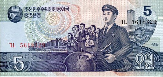 Korea Północna 5 Won Pałac 1998 P-40