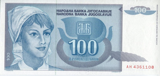 Jugosławia 100 dinarów Kobieta 1992 P-112
