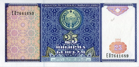 Uzbekistan 25 sum Mauzoleum 1994 P-77