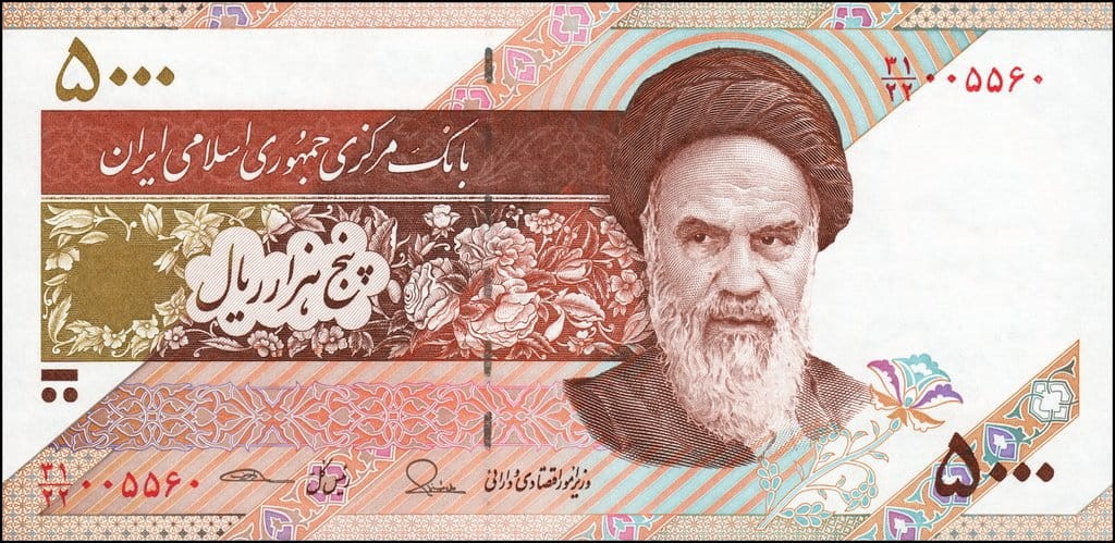 Iran 5000 rialów Misy 2015 P-152b