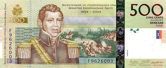 Haiti 500 gourdes Fort Jacques 2016 P-277f