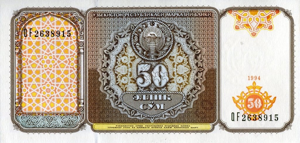 Uzbekistan 50 sum 1994 Pałac P-78