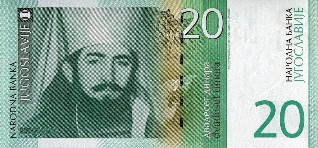 Jugosławia 20 dinarów Rzeźba 2000 P-154