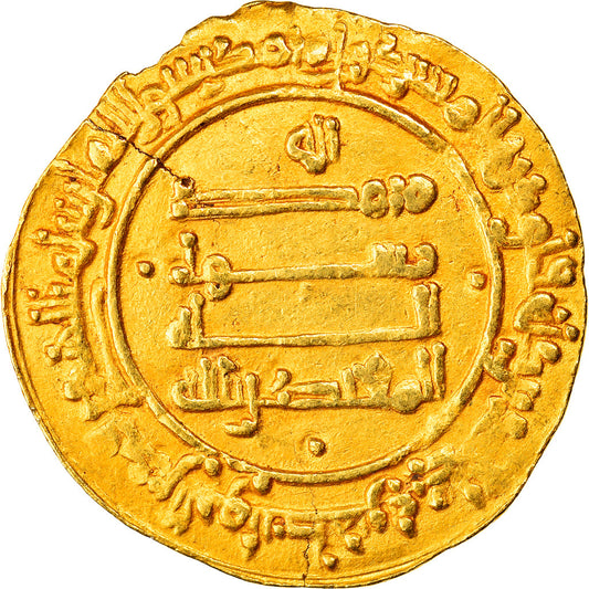 Moneta,
Kalifat Abbasydów,
al-Muqtadir