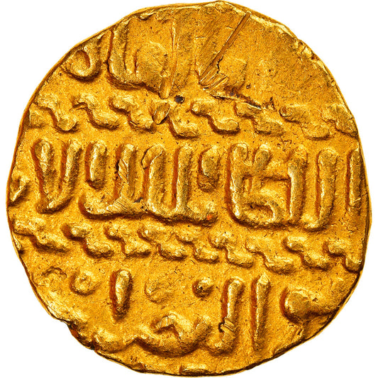 Moneta,
mamelucy,
al-Ashraf Aynal