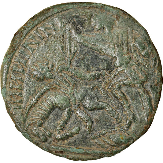 Moneta,
Maiorina,
Współczesna imitacja