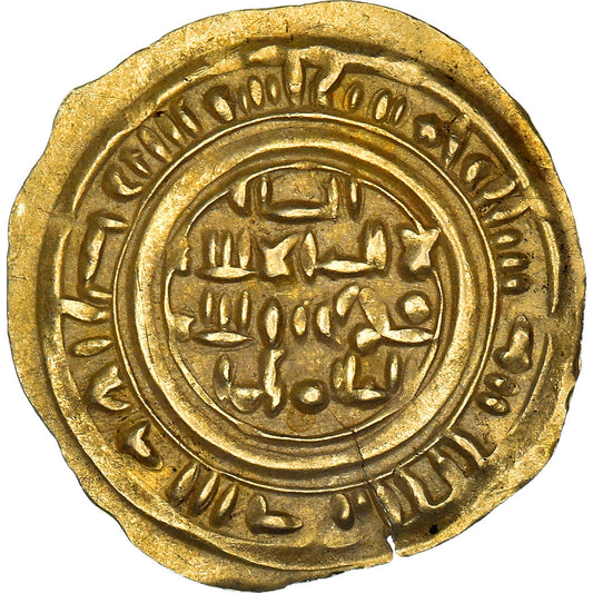 Moneta,
Najjahid,
Jayyash ur. al-Mu'ayyad