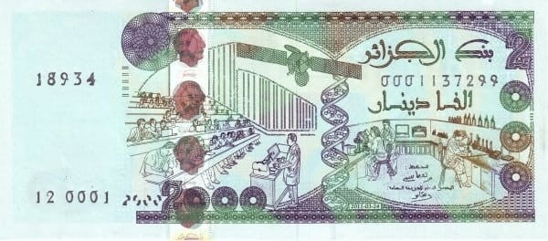 Algieria 2000 dinarów Jezioro 2011 P-144