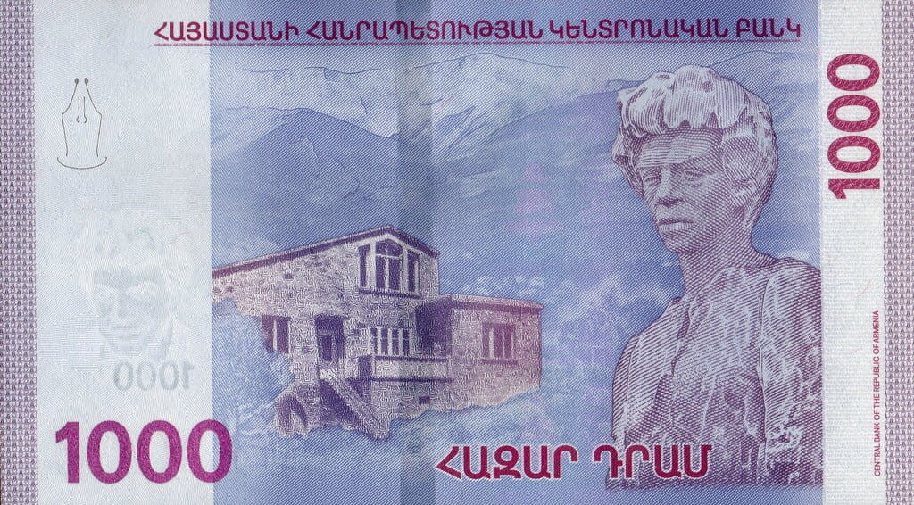 Armenia 1000 Dram Paruyr Sevak 2022 P-61b