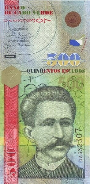 Cabo Verde 500 Escudos Maszyna 2007 P-69