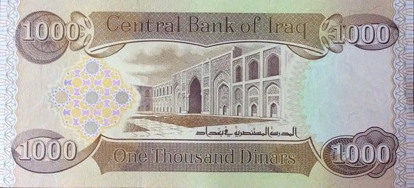 Irak 1000 Dinarów Szkoła 2018 P-104a