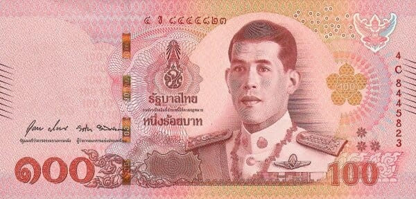 Tajlandia 100 bahtów Król Maha Vajiralongkorn 2018 P-137b.2