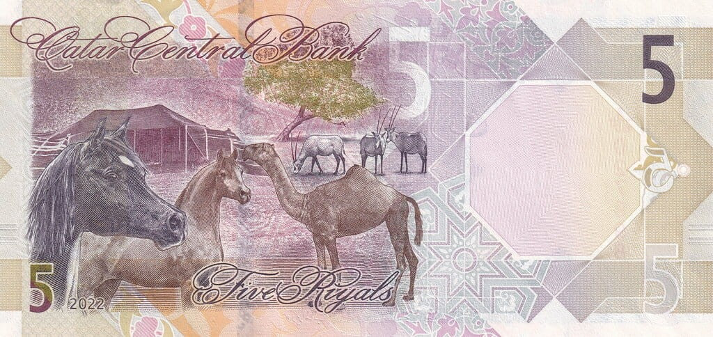 Katar 5 Riyal Konie i wielbłądy 2022 P-33b