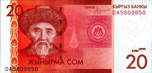 Kirgistan 20 som Togolok Moldo 2016 P-24b