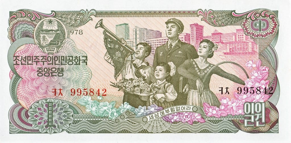 Korea Północna 1 Won Opera Morze Krwi 1978 P-18