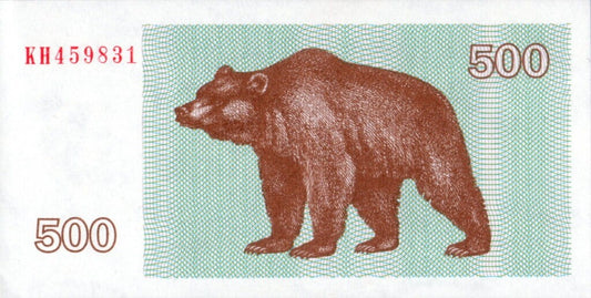 Litwa 500 talonów Niedźwiedź 1992 P-44