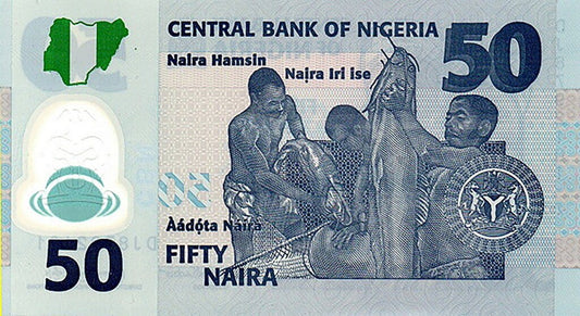 Nigeria 50 naira Rybołówstwo 2025 P-40o