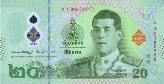 Tajlandia 20 baht Król Maha 2022 P-142b.1