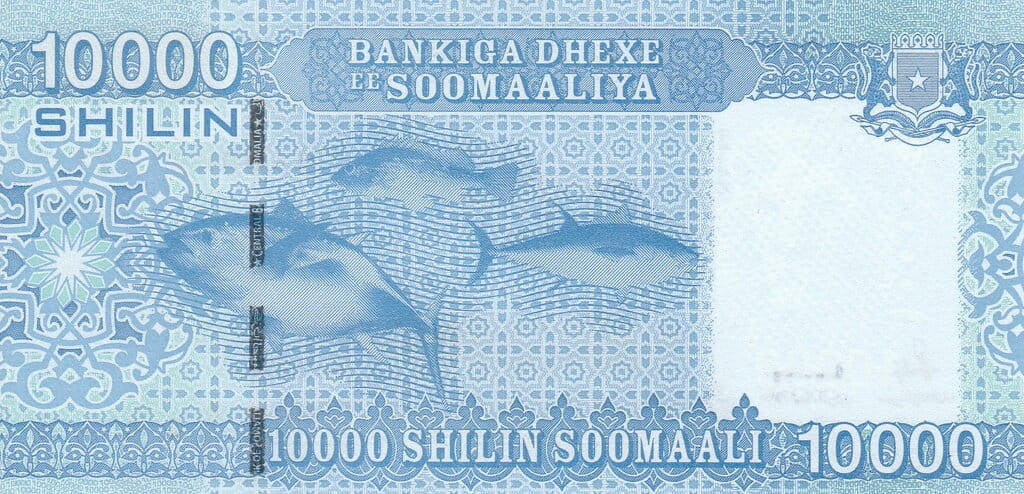 Somalia 10 000 Schilling Łódź dhow 2010 P-41a