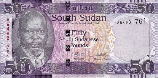 Sudan Południowy 50 funtów Słonie 2019 P-14d