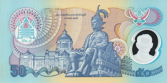 Tajlandia 50 baht Rama IX 1996 P-99a.2