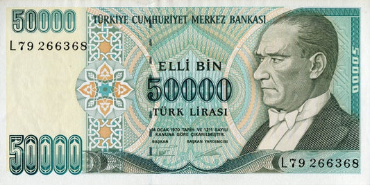 Turcja 50 000 lira Monument 1995+ P-204