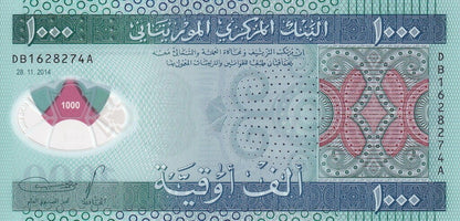 Mauretania 1000 Ouguiya Wielbłąd 2014 P-19