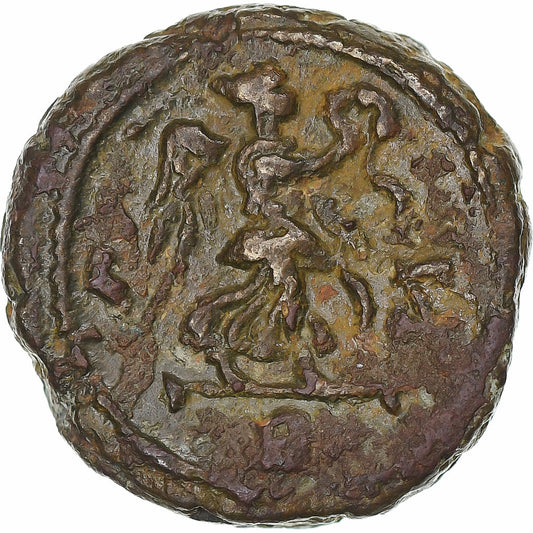Egipt, 
  
  Maksymian, 
  
  Tetradrachma