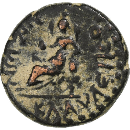 Likaonia, 
  
  Wespazjan, 
  
  Æ Jednostka