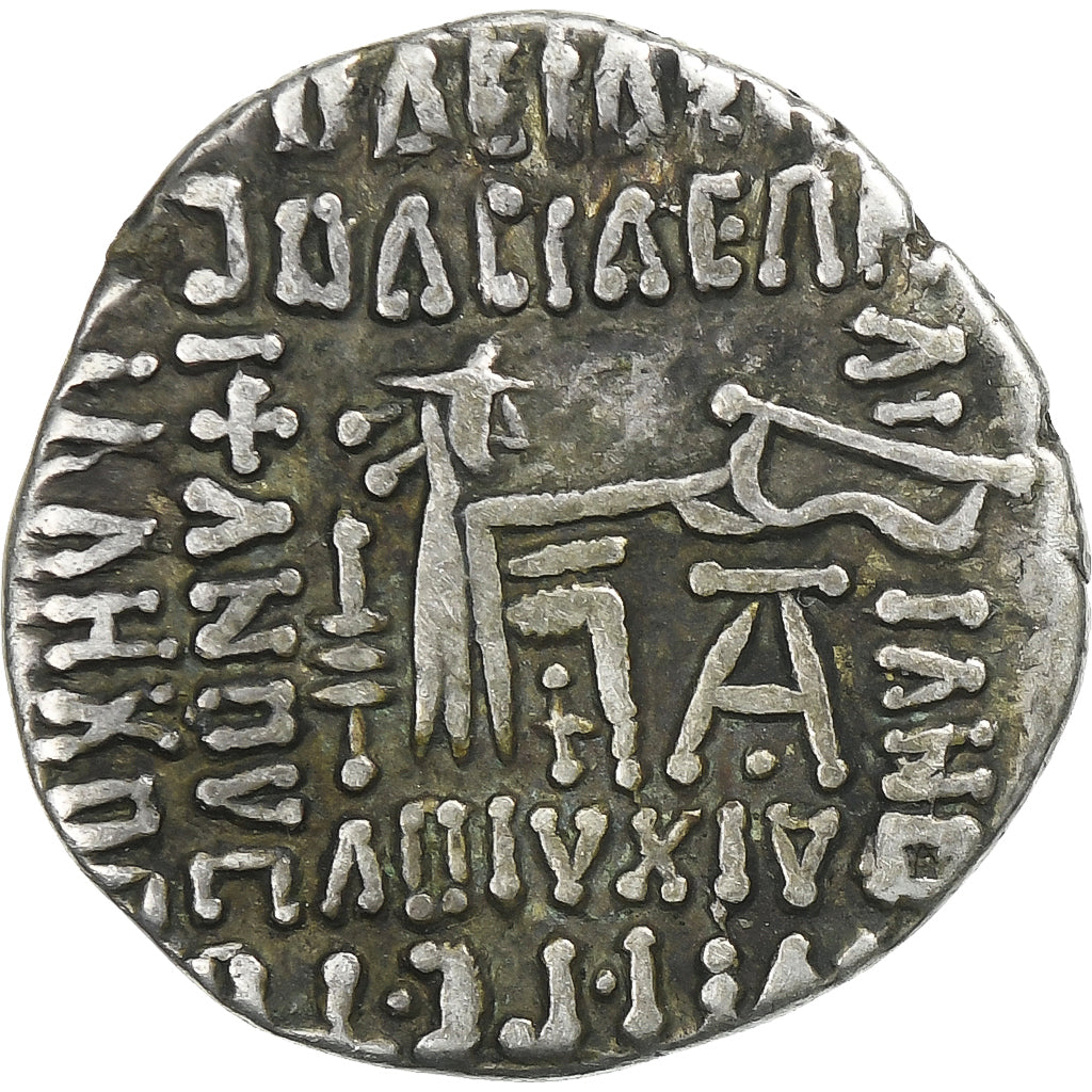 Vardanes I, 
  
  Drachma, 
  
  40-47