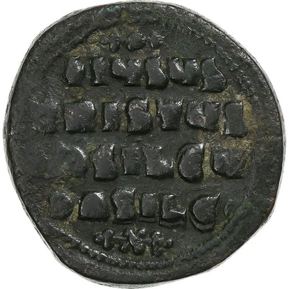 Bazyli II i Konstantyn VIII, 
  
  Follis, 
  
  976-1025