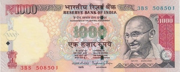 Indie 1000 rupii Satelita 2015 P-107